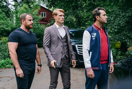 История возникновения сериала