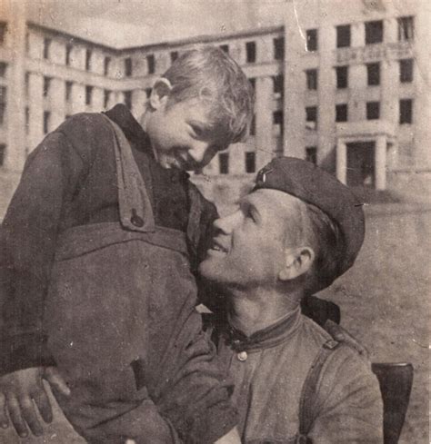 История встречи
