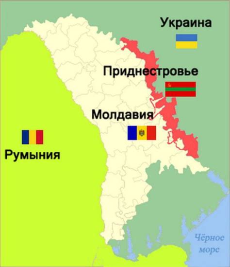 История вхождения Приднестровья в состав Молдавии: причины и последствия