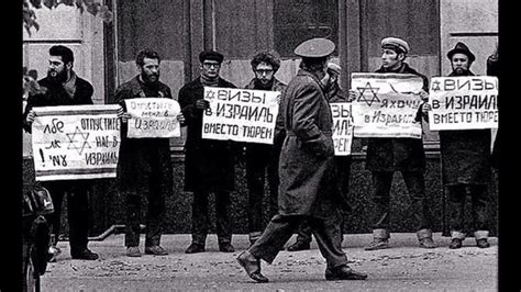 История запрета на выезд в СССР