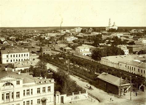 История изменения названия