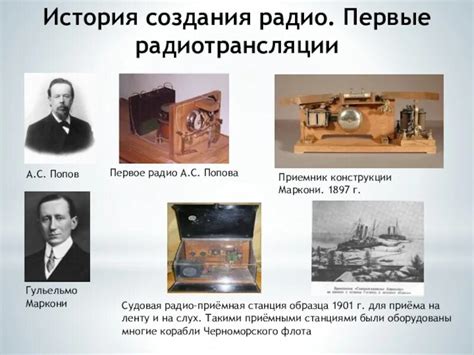 История изобретения первой соски