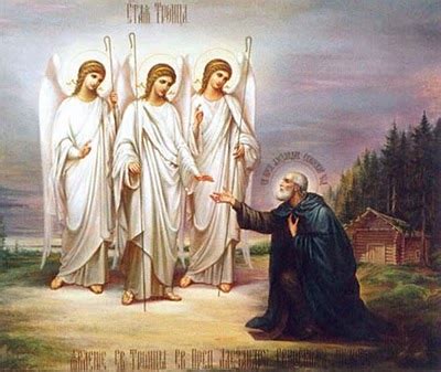История и значение Троицы в православии