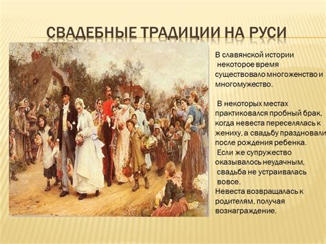 История и значение пастушки в фольклоре