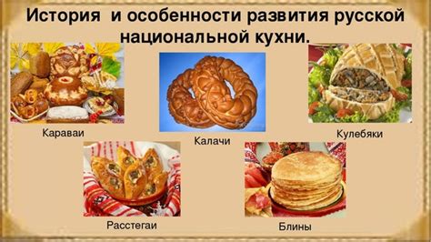 История и особенности дынного компота