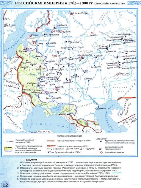История и развитие городских поселений: когда и где появились первые города