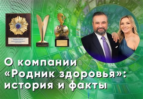 История и факты о цифровом радиовещании