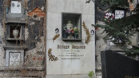 История крематориев в России