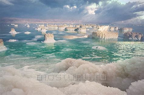 История мертвого моря