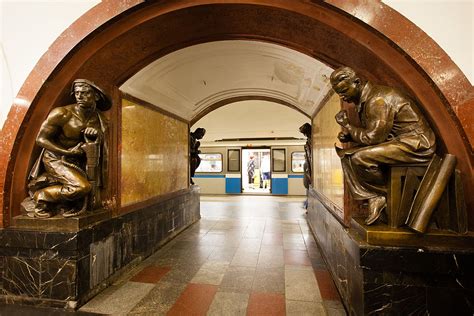 История метро Марьино в Москве