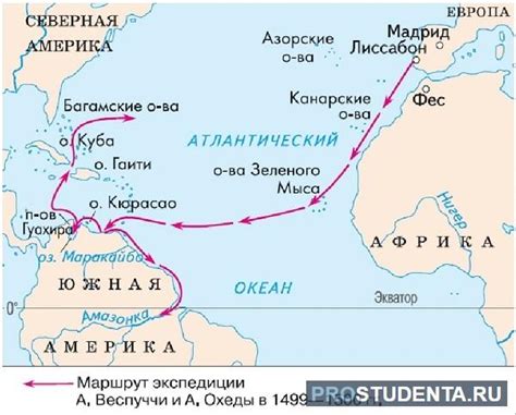 История открытия Америки: прибытие Колумба, исследование территории