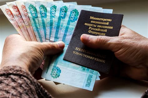 История отмены индексации пенсий
