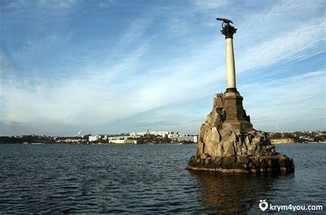История памятника затонувшим кораблям
