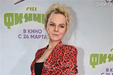 История переезда Юлии Коган из Ленинграда