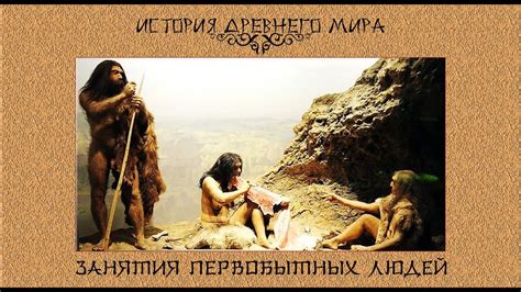 История подмигивания у людей