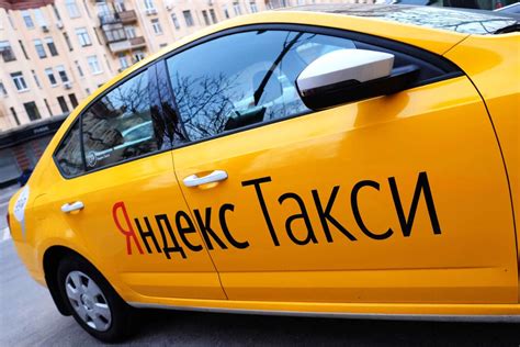История появления Яндекс такси в Казани