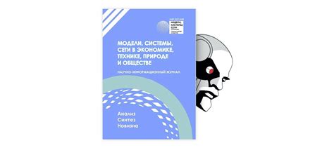 История применения смертной казни в России