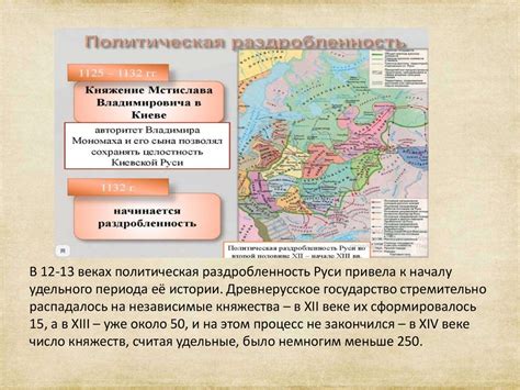 История присоединения Нижегородской области к России