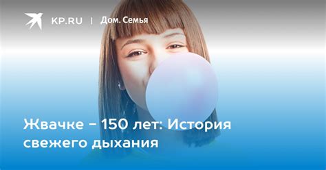 История свежего подтверждения теории о "лифтрах"