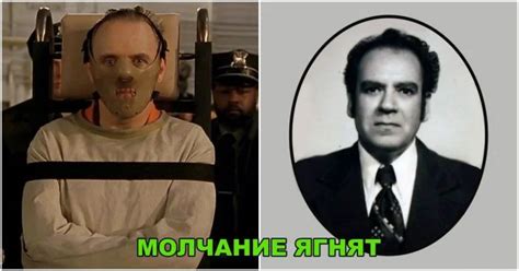 История создания известных гонцев на экране: