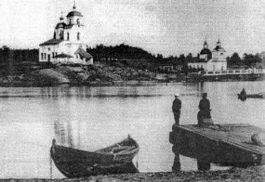 История соломенного огня