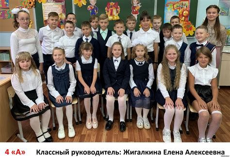 История строительства школы номер 13