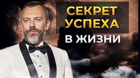 История успеха: доказывая свою непревзойденность