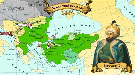 История фейерверков в Османской империи