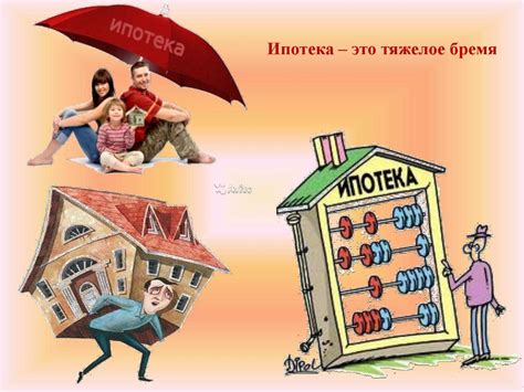 История финансовой грамотности в России