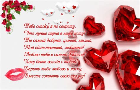 Исходило из окон, звездное море - стихи для любимого мужа