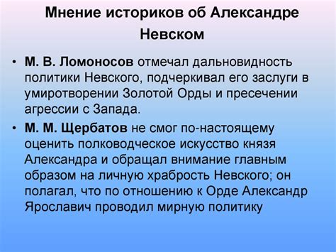 Исход Голлума и его роль в истории