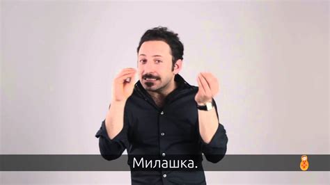 Итальянцы о русских привычках: что поразило и впечатлило