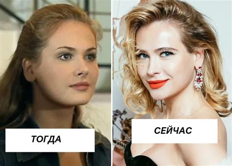 Итоги окончательной судьбы героини сериала