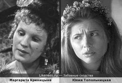 Ищите внутреннее сходство, а не внешние качества