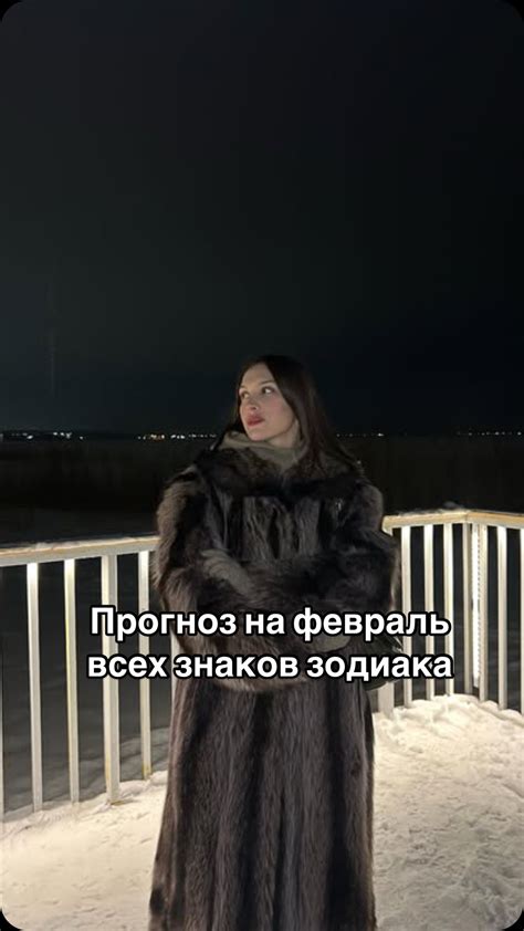 Ищите поддержку в окружении