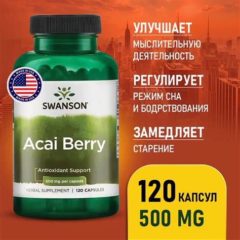 Йогурт улучшает качество сна