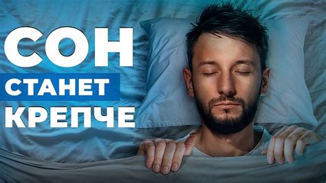 Какао как способ расслабиться перед сном