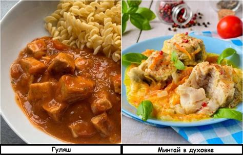 Какие блюда стоит избегать