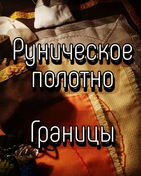 Какие исходы могут быть после гадания с ним