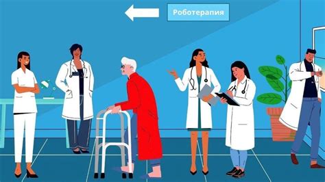 Какие методы предлагают специалисты