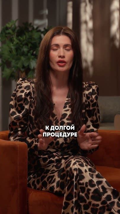 Какие ограничения могут возникнуть для регистрации