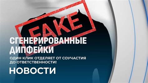 Какие последствия может принести неуместная помощь