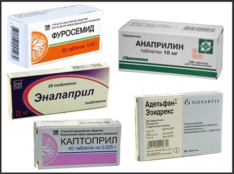 Какие препараты принимать перед прогулкой с пневмонией