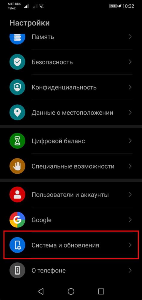Какие приложения грузят ноутбук больше всего