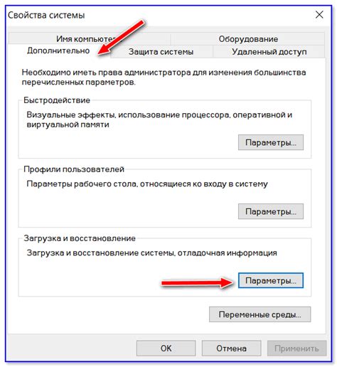 Какие причины могут вызывать автоматическую перезагрузку телефона