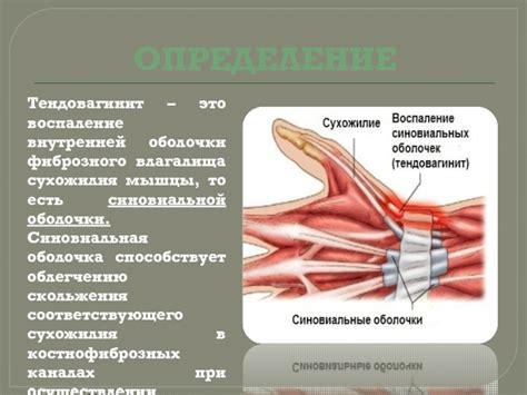 Какие проблемы могут возникнуть при слишком быстром росте ног