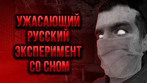 Какие события могут связываться со сном о сбитии автобусом
