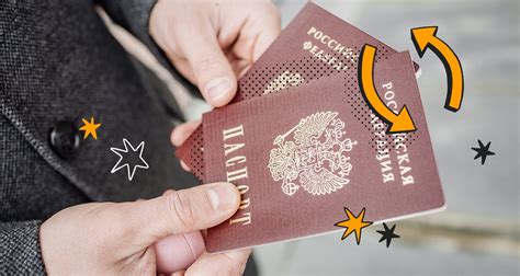 Какие требования нужно соблюдать при смене имени ребенка опекуном