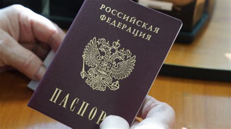 Какие условия необходимо соблюсти для лишения гражданства