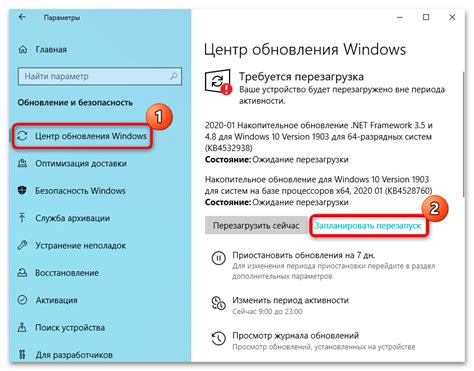 Какие шаги рекомендуется предпринять, чтобы устранить автоматическую перезагрузку